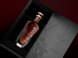 Karuizawa 50