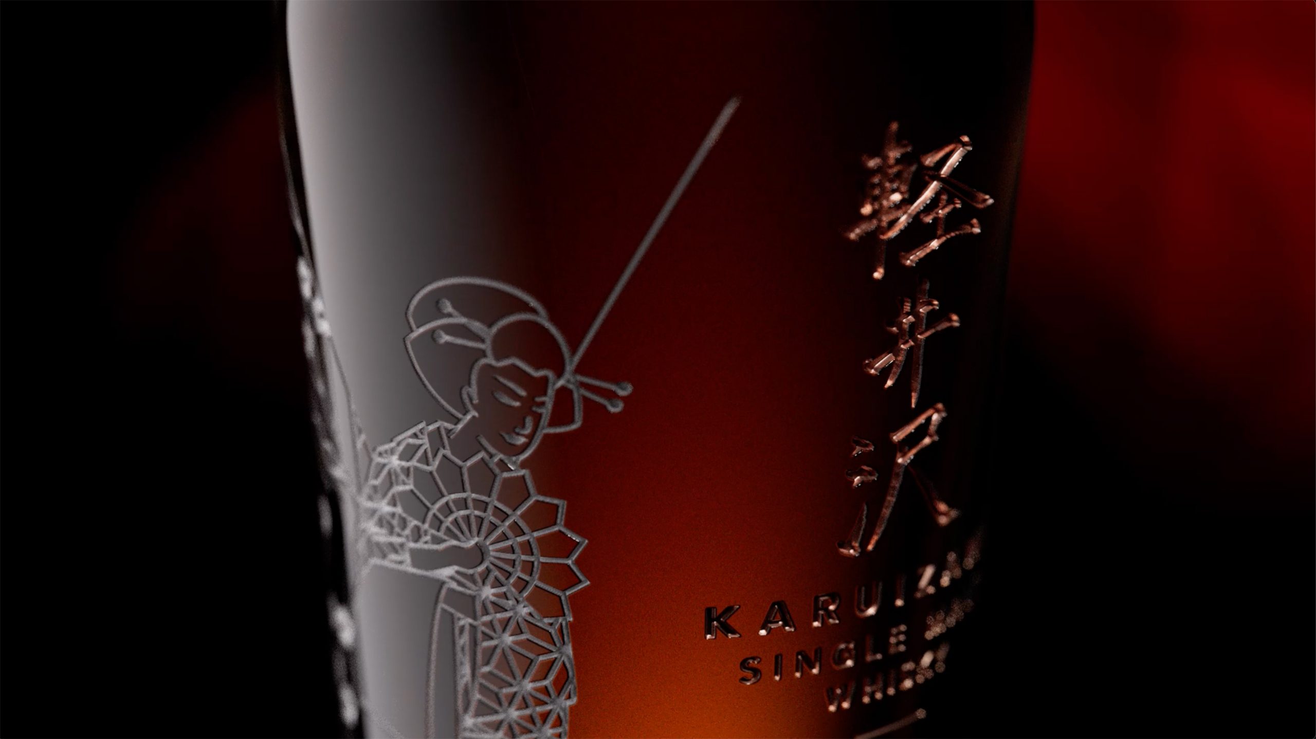 Karuizawa_pan_A